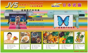 深圳市当代人广告装饰工程 专业校园文化建设与广告装饰解决方案