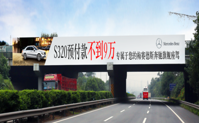 易播网 数字化时代广告发布的新锐力量