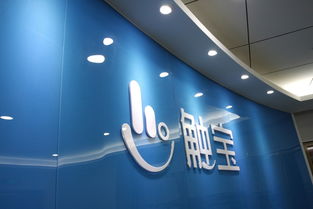 触宝Q3财报亮眼 收入超预期，Q4营收展望强劲上调28%