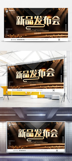 免费高清炫光广告设计素材 点亮您的营销创意